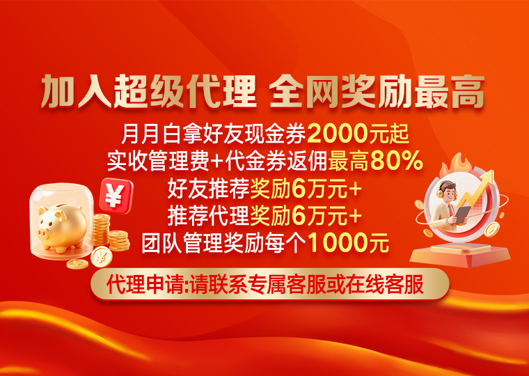 从中小资金视角看最靠谱股票配资平台的市场情绪阶段性观察